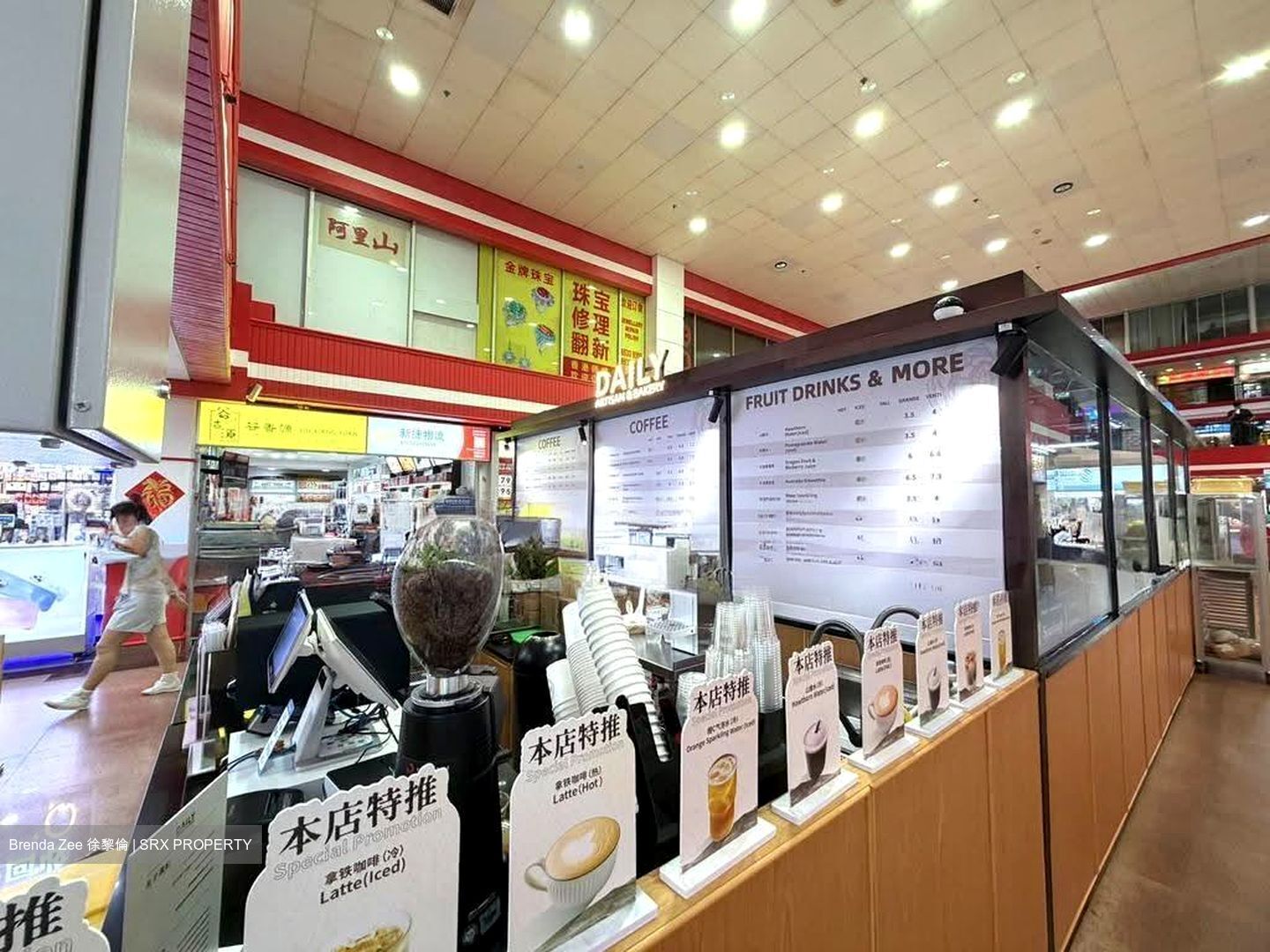 People's Park Complex (D1), Retail #625874311